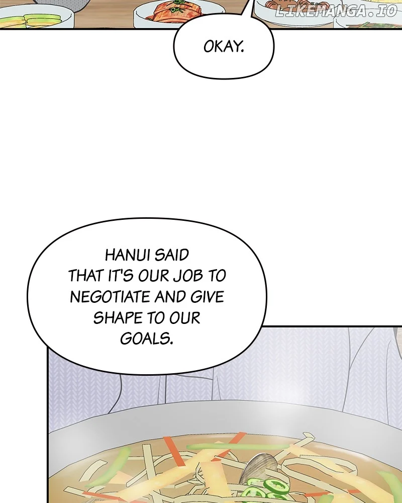 No Dating Allowed In The Office Chapter 45 - Page 96