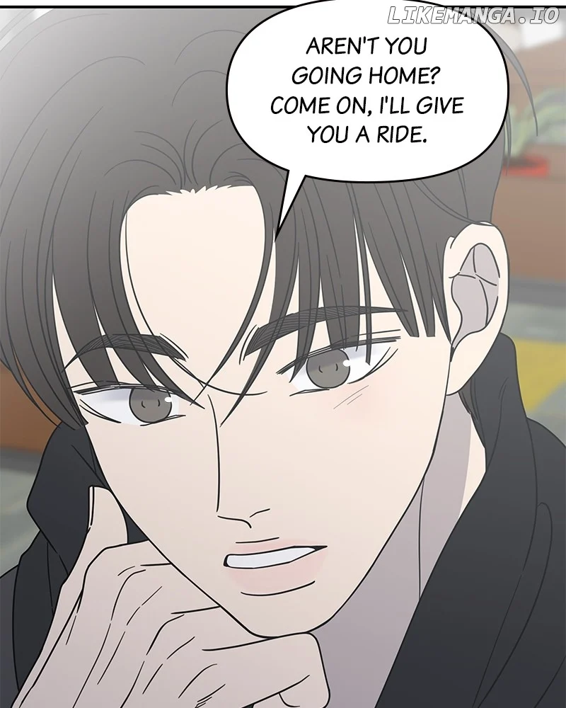 No Dating Allowed In The Office Chapter 46 - Page 102