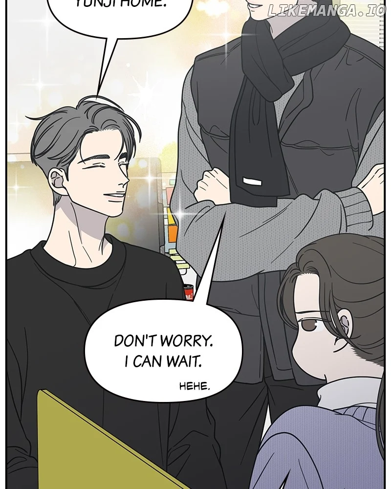 No Dating Allowed In The Office Chapter 46 - Page 106