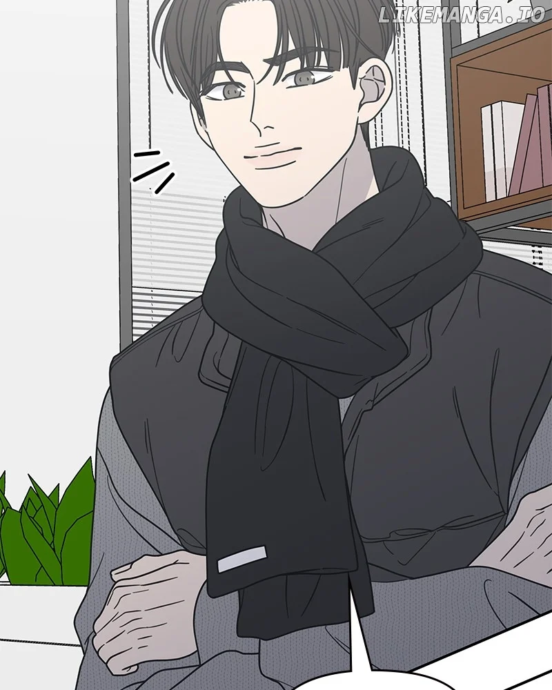No Dating Allowed In The Office Chapter 46 - Page 108
