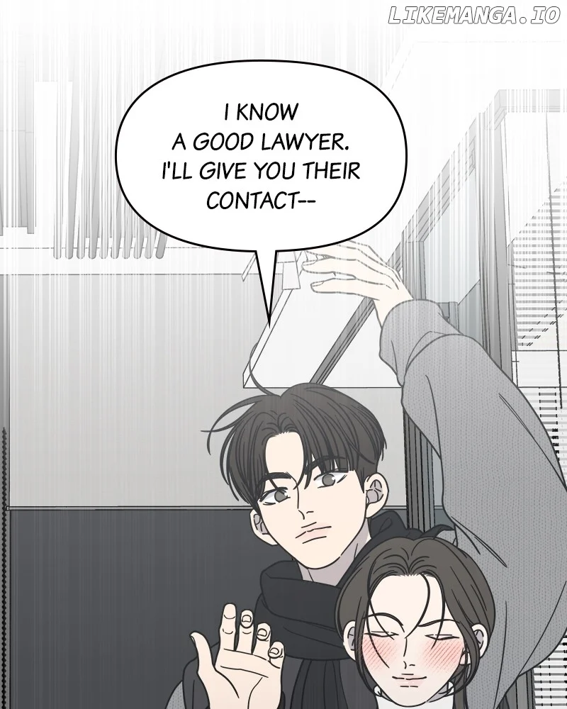 No Dating Allowed In The Office Chapter 46 - Page 125