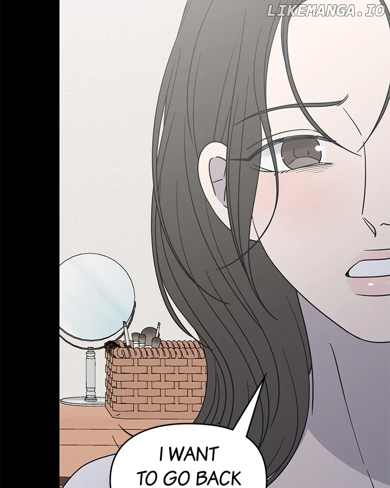 No Dating Allowed In The Office Chapter 46 - Page 29