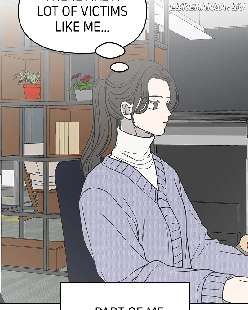 No Dating Allowed In The Office Chapter 46 - Page 48