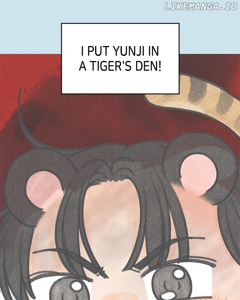 No Dating Allowed In The Office Chapter 47 - Page 11