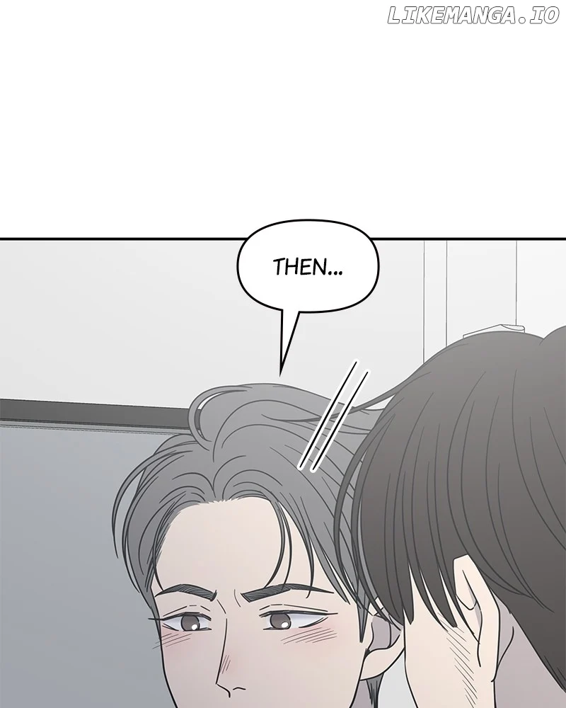 No Dating Allowed In The Office Chapter 47 - Page 111
