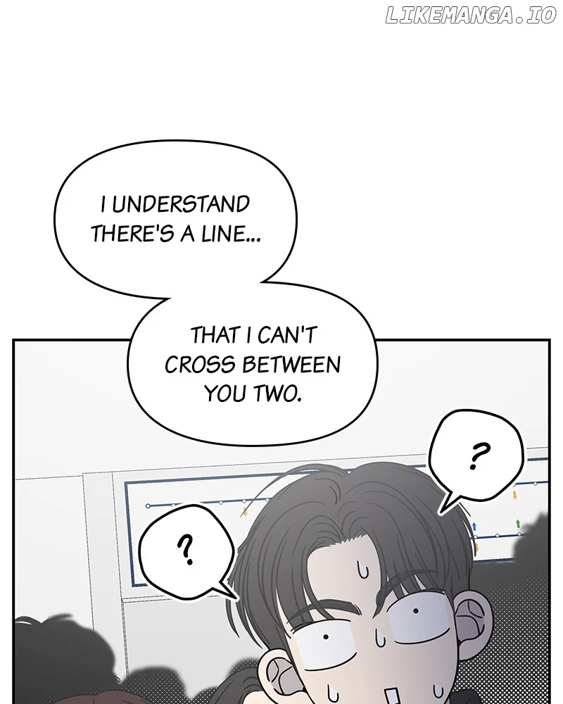 No Dating Allowed In The Office Chapter 47 - Page 113