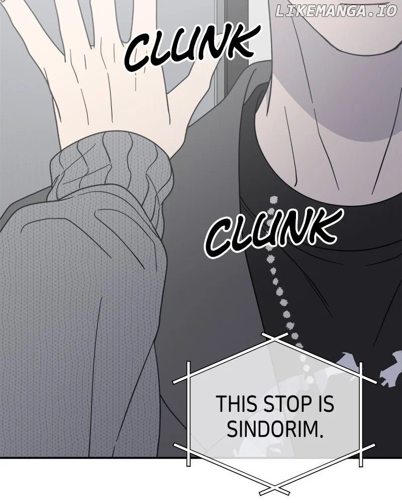 No Dating Allowed In The Office Chapter 47 - Page 29
