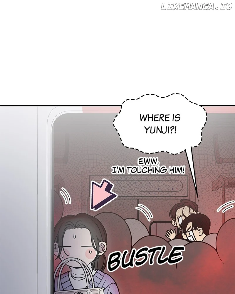 No Dating Allowed In The Office Chapter 47 - Page 42