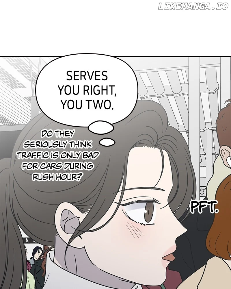No Dating Allowed In The Office Chapter 47 - Page 52