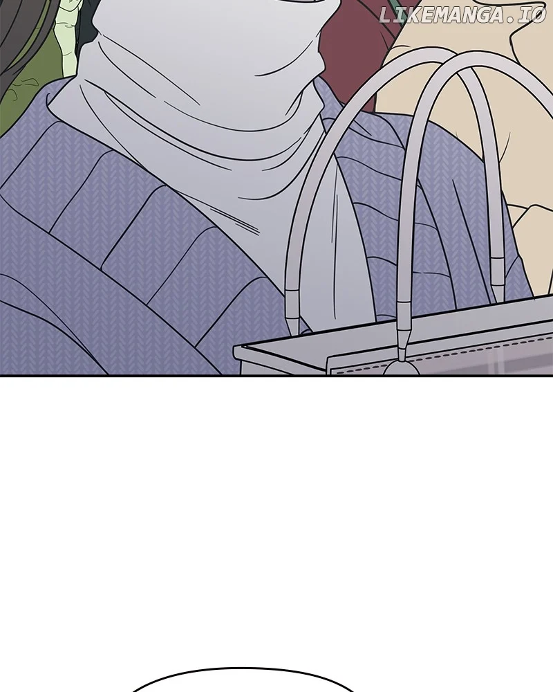 No Dating Allowed In The Office Chapter 47 - Page 53