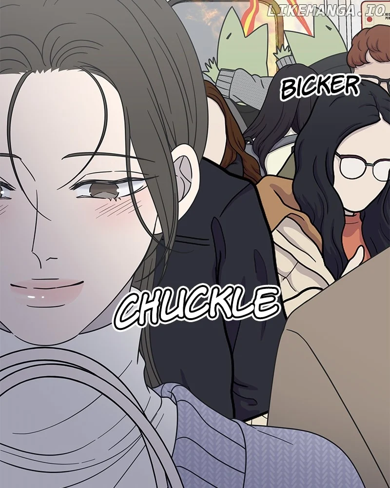 No Dating Allowed In The Office Chapter 47 - Page 60