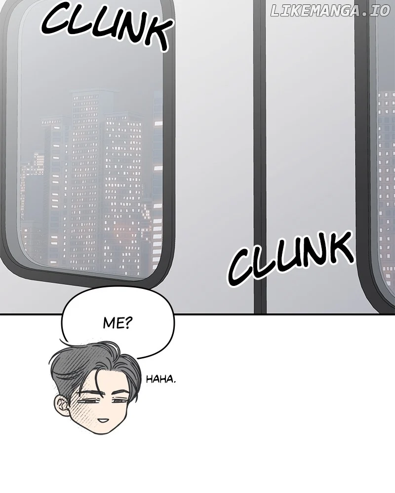 No Dating Allowed In The Office Chapter 47 - Page 74
