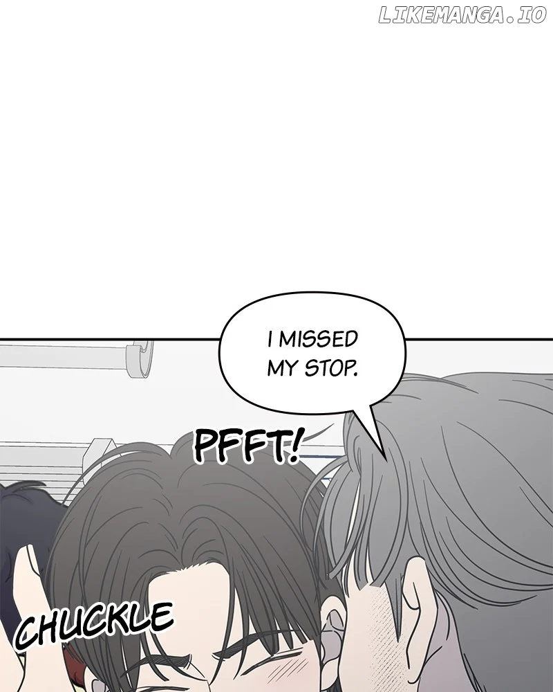 No Dating Allowed In The Office Chapter 47 - Page 75
