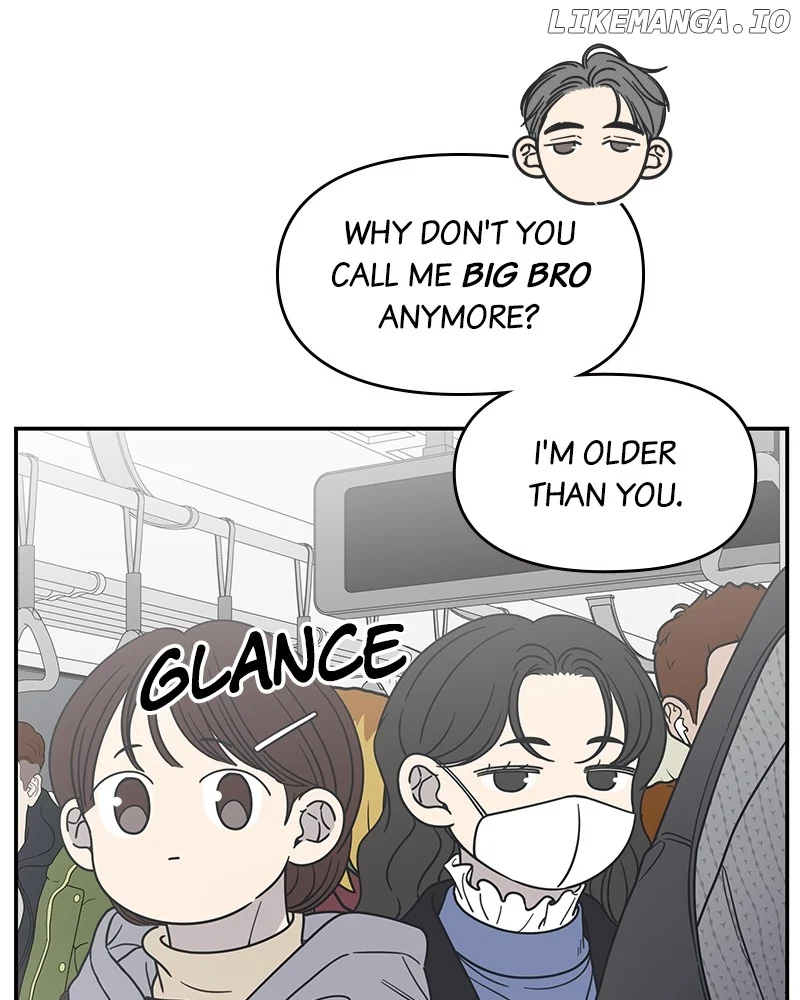 No Dating Allowed In The Office Chapter 47 - Page 77