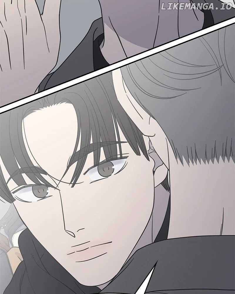 No Dating Allowed In The Office Chapter 47 - Page 80
