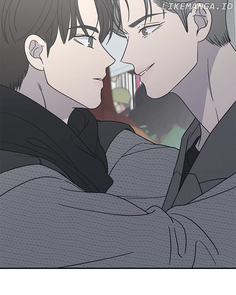 No Dating Allowed In The Office Chapter 47 - Page 88