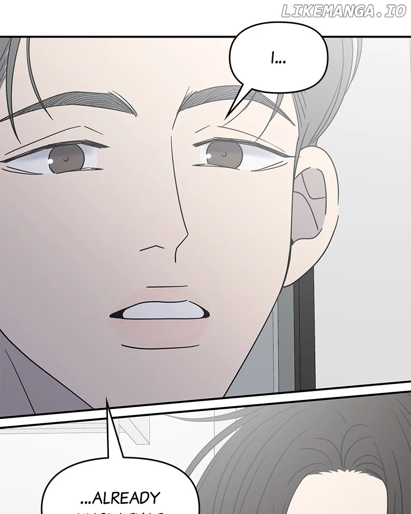 No Dating Allowed In The Office Chapter 47 - Page 96