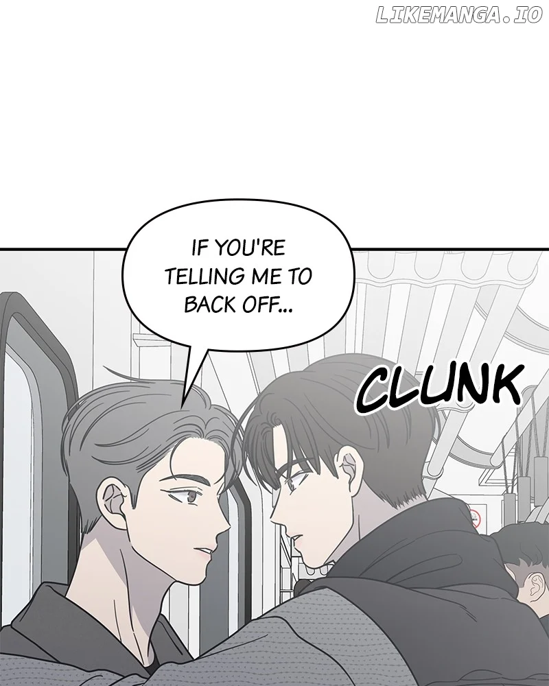 No Dating Allowed In The Office Chapter 47 - Page 99