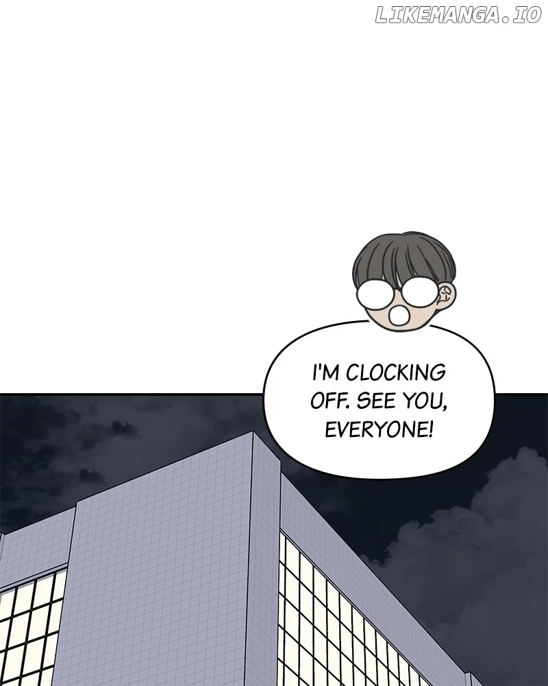 No Dating Allowed In The Office Chapter 48 - Page 1