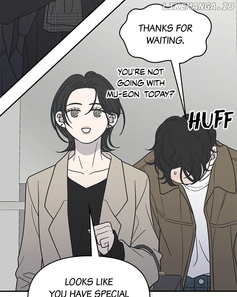 No Dating Allowed In The Office Chapter 48 - Page 10
