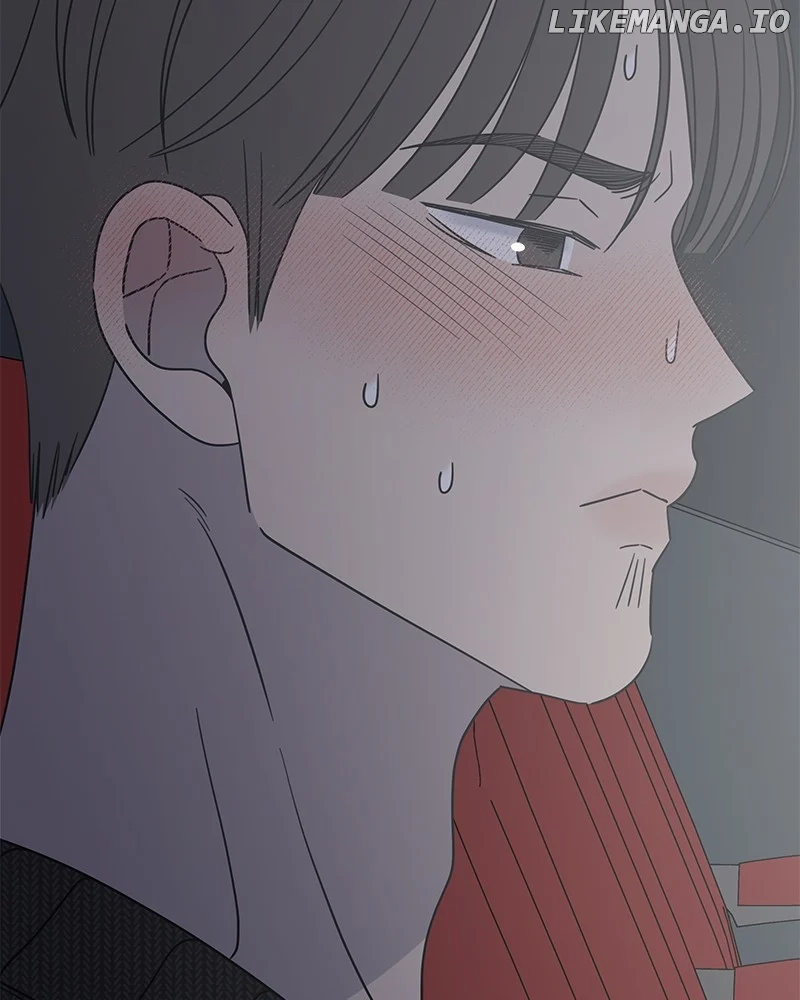 No Dating Allowed In The Office Chapter 48 - Page 120