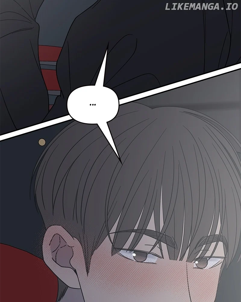 No Dating Allowed In The Office Chapter 48 - Page 126