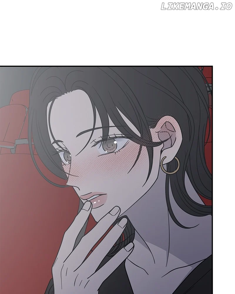 No Dating Allowed In The Office Chapter 48 - Page 129