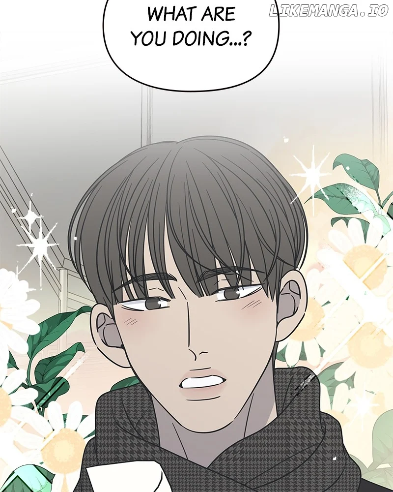 No Dating Allowed In The Office Chapter 48 - Page 21