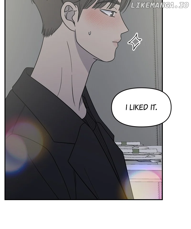 No Dating Allowed In The Office Chapter 48 - Page 52