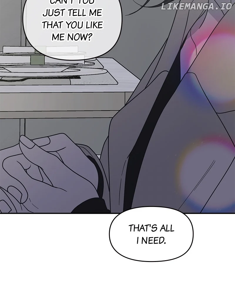 No Dating Allowed In The Office Chapter 48 - Page 71