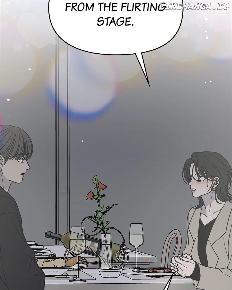 No Dating Allowed In The Office Chapter 48 - Page 74