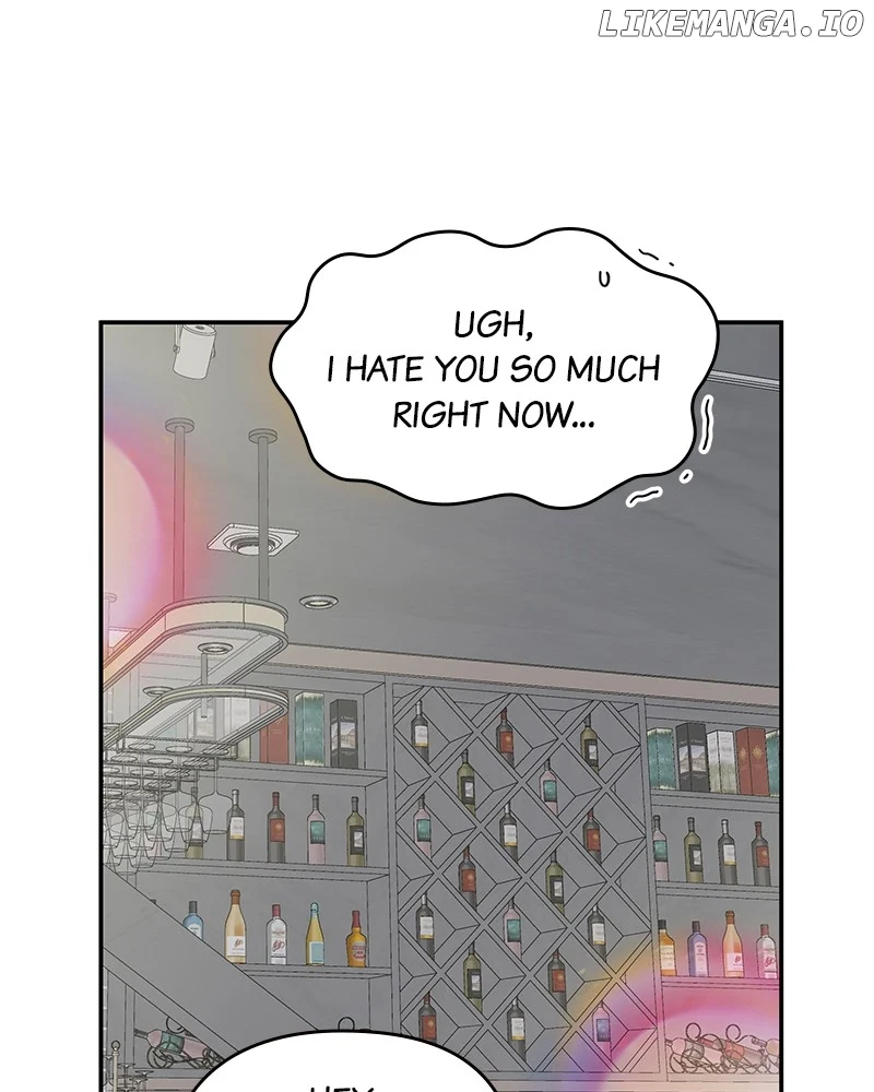 No Dating Allowed In The Office Chapter 48 - Page 84