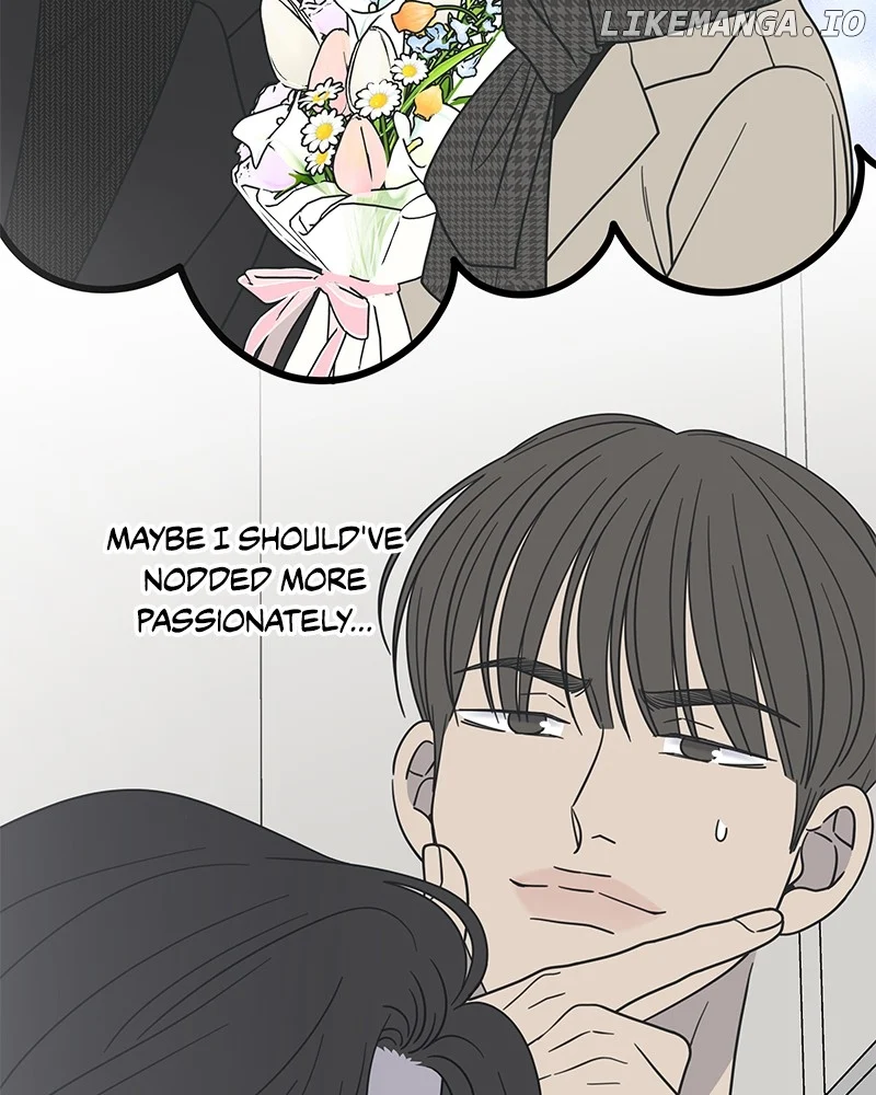 No Dating Allowed In The Office Chapter 49 - Page 109