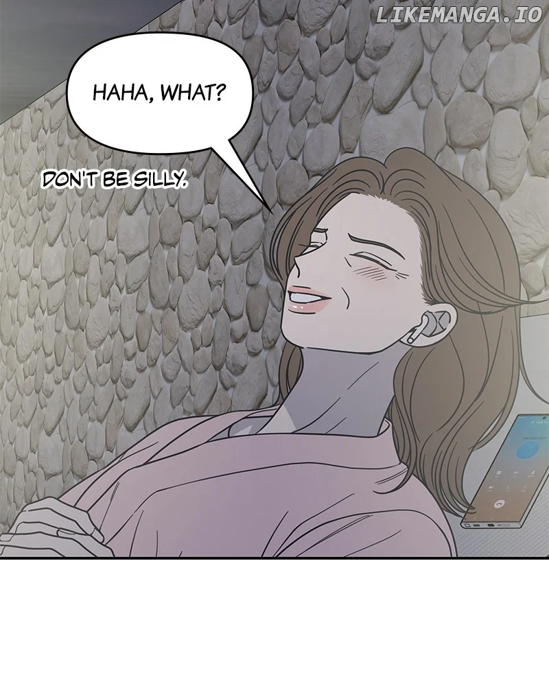 No Dating Allowed In The Office Chapter 49 - Page 19