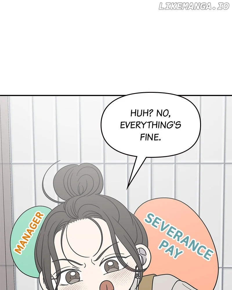 No Dating Allowed In The Office Chapter 49 - Page 3