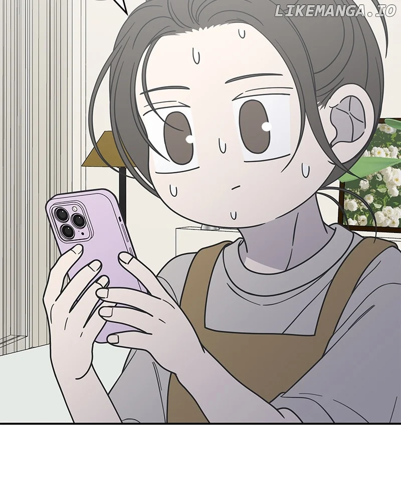 No Dating Allowed In The Office Chapter 49 - Page 45