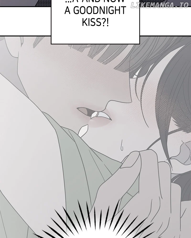 No Dating Allowed In The Office Chapter 49 - Page 68
