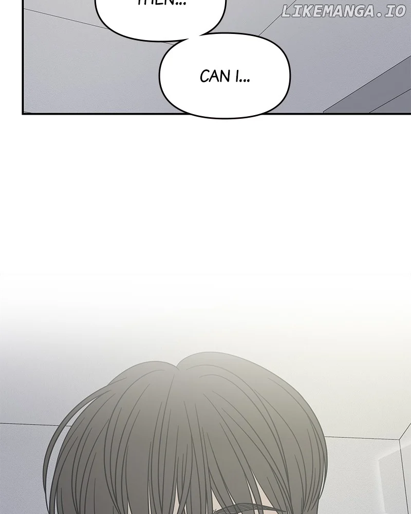 No Dating Allowed In The Office Chapter 49 - Page 81