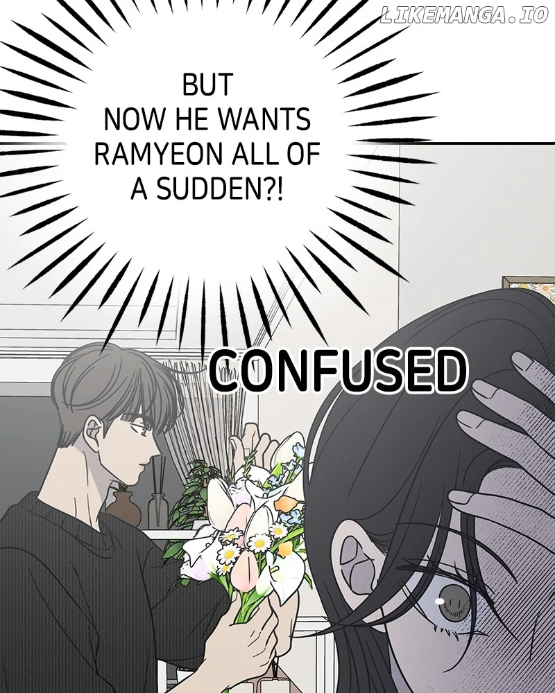 No Dating Allowed In The Office Chapter 49 - Page 91