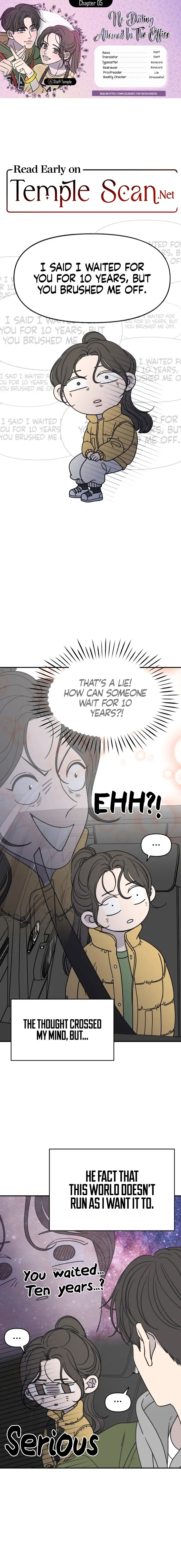 No Dating Allowed In The Office Chapter 5 - Page 1
