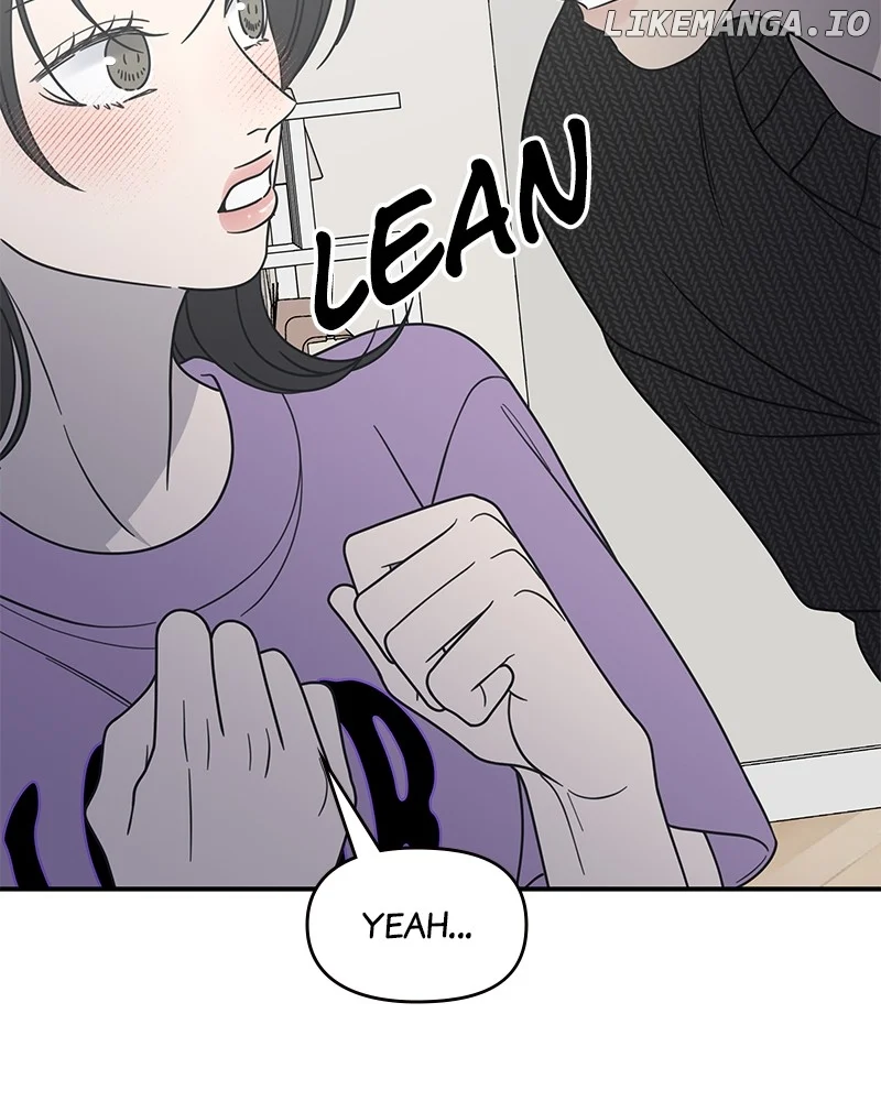 No Dating Allowed In The Office Chapter 50 - Page 11