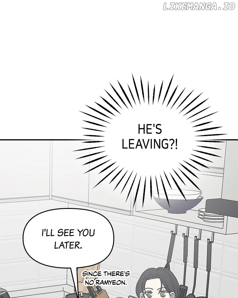 No Dating Allowed In The Office Chapter 50 - Page 22
