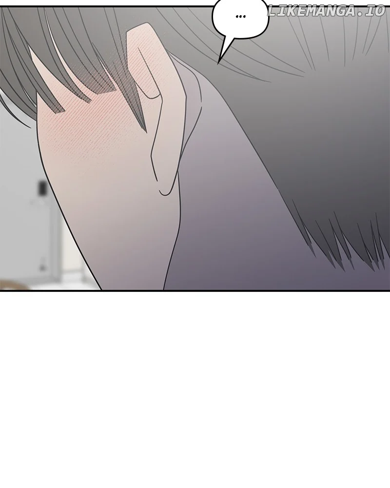 No Dating Allowed In The Office Chapter 50 - Page 25