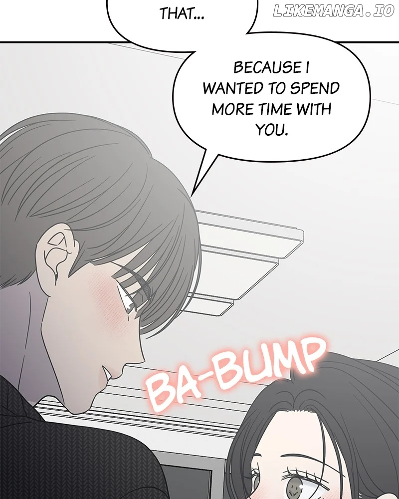 No Dating Allowed In The Office Chapter 50 - Page 28