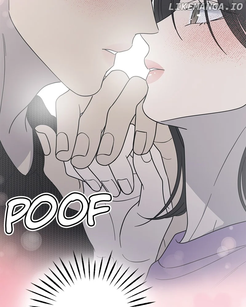 No Dating Allowed In The Office Chapter 50 - Page 3