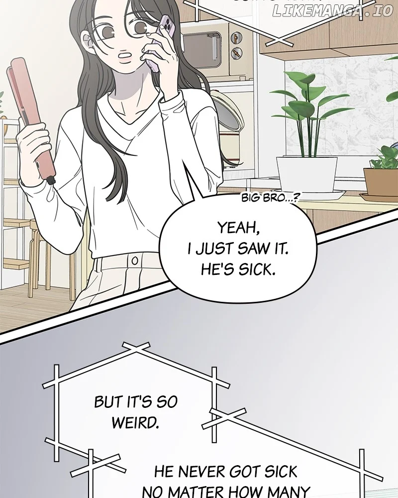 No Dating Allowed In The Office Chapter 50 - Page 67