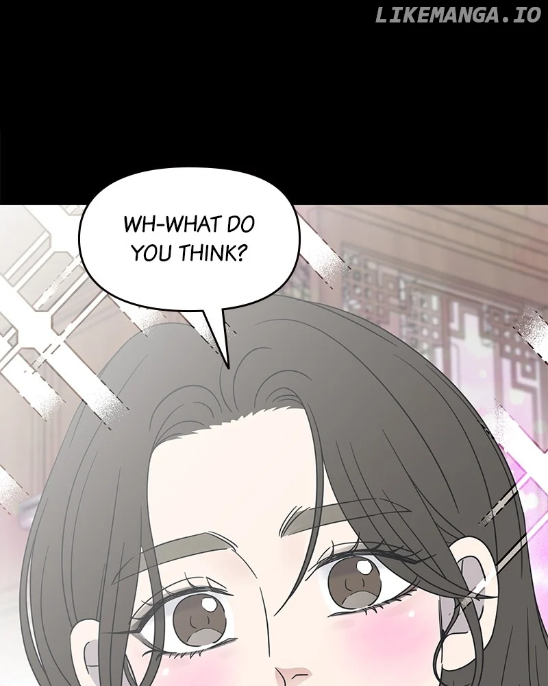 No Dating Allowed In The Office Chapter 51 - Page 105