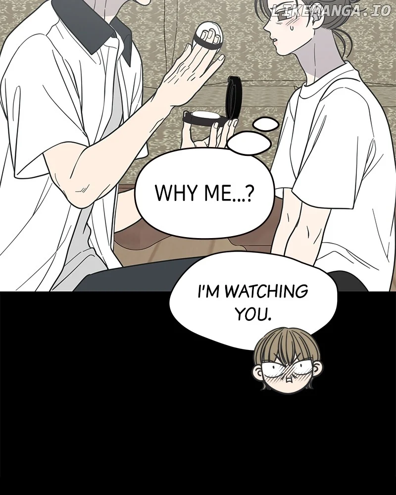 No Dating Allowed In The Office Chapter 51 - Page 127