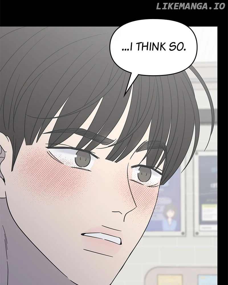 No Dating Allowed In The Office Chapter 51 - Page 18