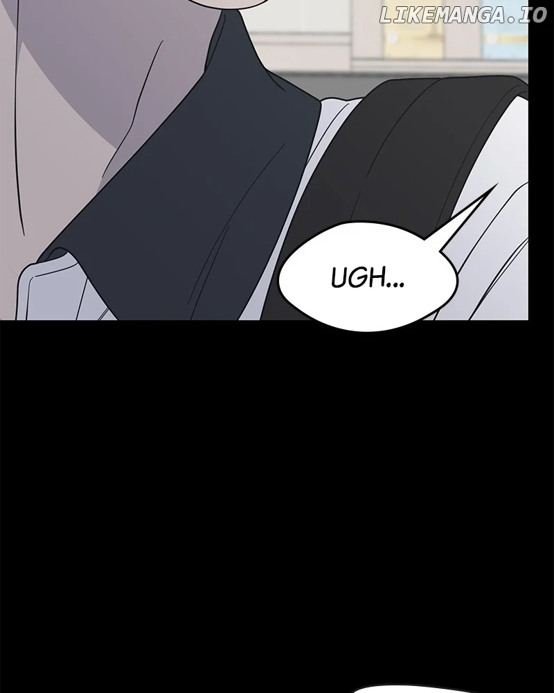 No Dating Allowed In The Office Chapter 51 - Page 19